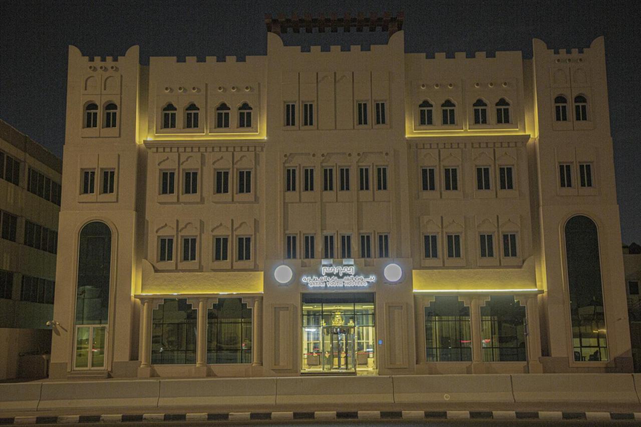 الدوحة Qatar Youth Hostels المظهر الخارجي الصورة